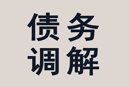 报警解决欠款诈骗可行吗？